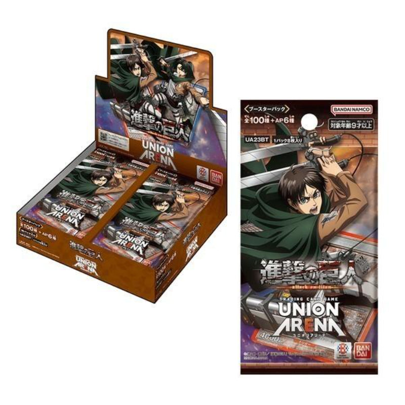 Union Arena Attack on Titan JP I Booster