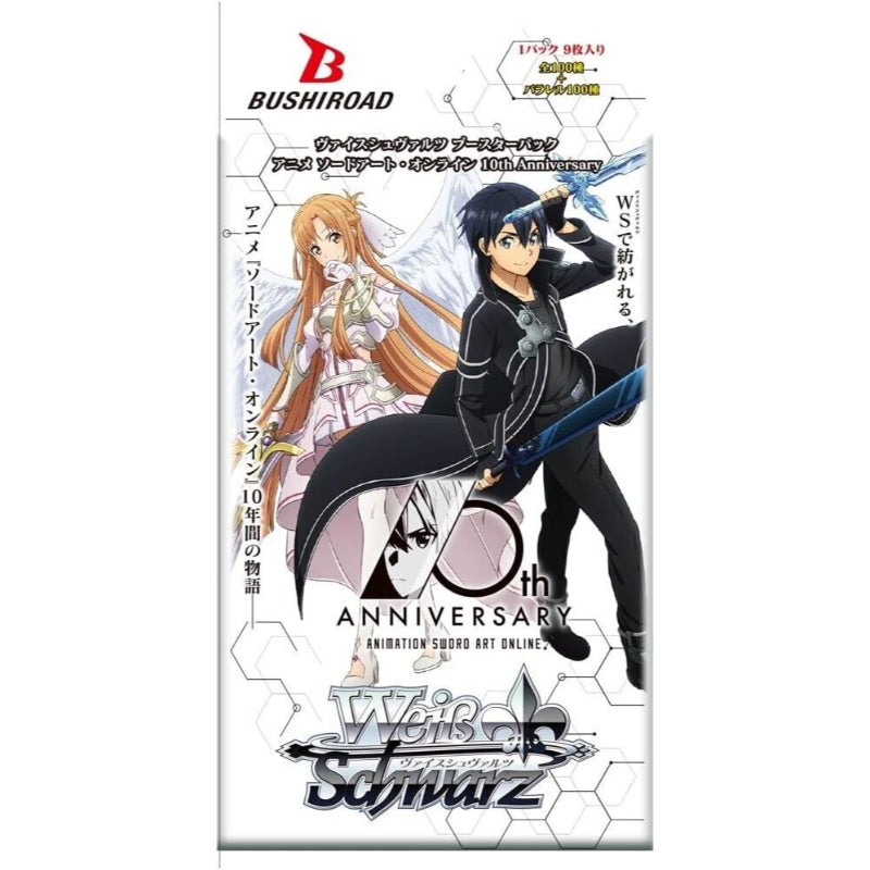 Weiss Schwarz Sword Art Online 10th Anniversary I Booster